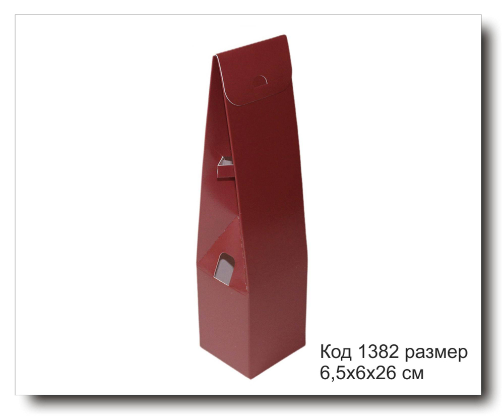 Коробка Код 1382 размер 6,5х6х26 см для диффузора бордовая