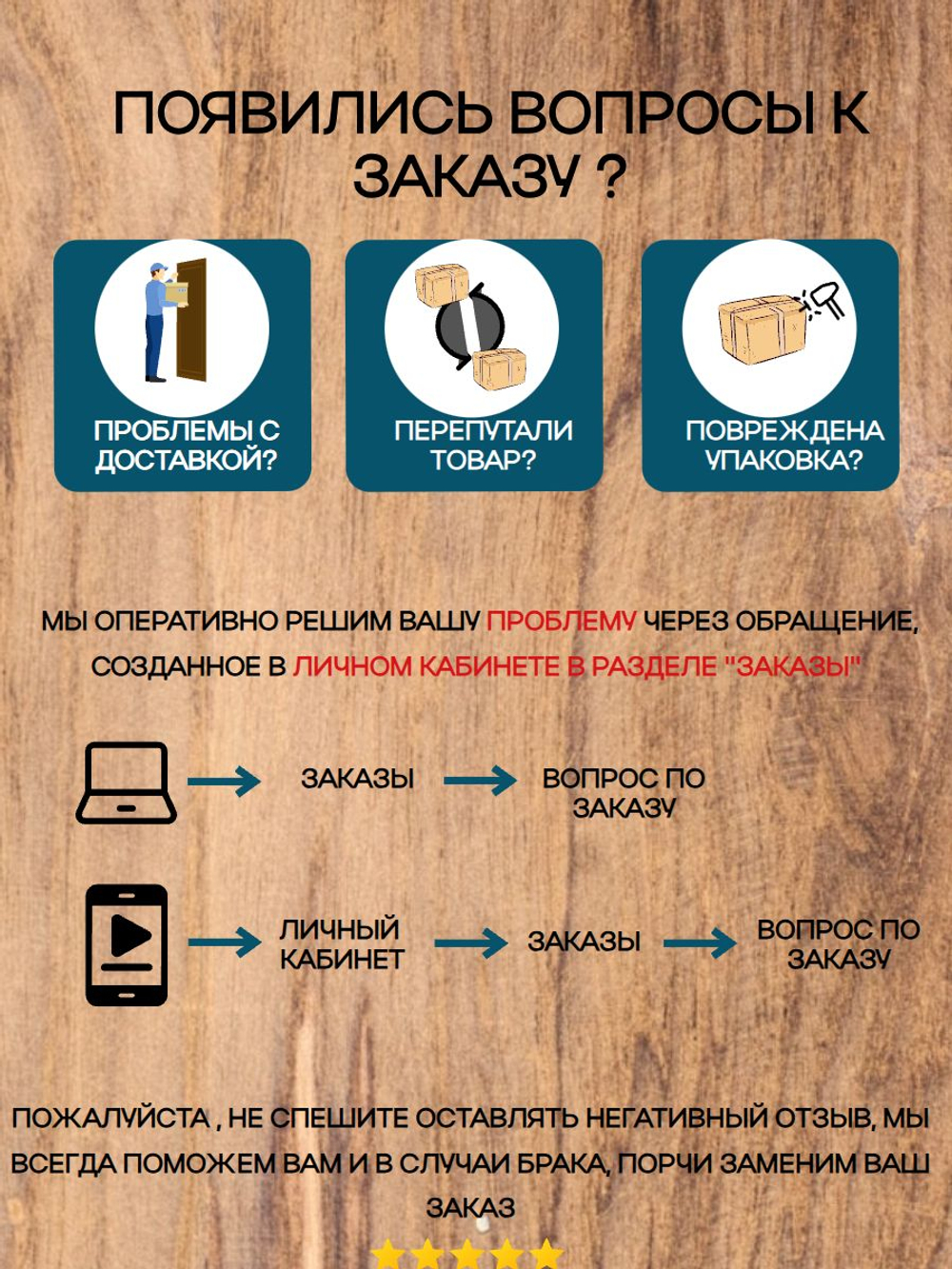 Опорный каток на гусеницы для мини-экскаватор Rippa