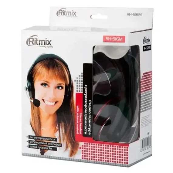 RITMIX RH-516M