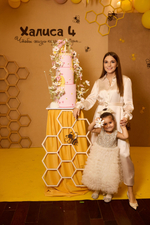 Bee Party