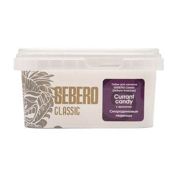 SEBERO (Currant candy), 200 гр.