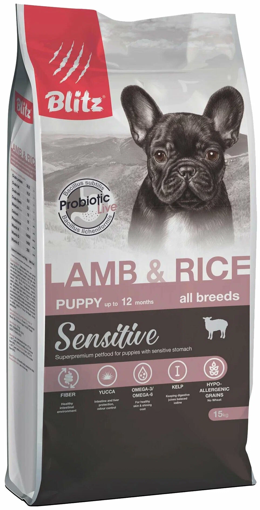 Сухой корм для щенков BLitz Sensitive Lamb & Rice Puppy All Breeds с ягнёнком 15 кг