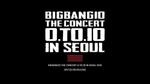 видео BIGBANG - BIGBANG10 THE CONCERT 0.TO.10 FINAL IN SEOUL (3 DVD + 2 CD)