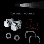 Би-линзы Hella 3R для фар  Ford Focus II 2008 - 2011, комплект биксеноновых линз, 2 шт