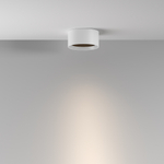 Накладной светодиодный светильник Maytoni Glare C122CL-L7-3K-W