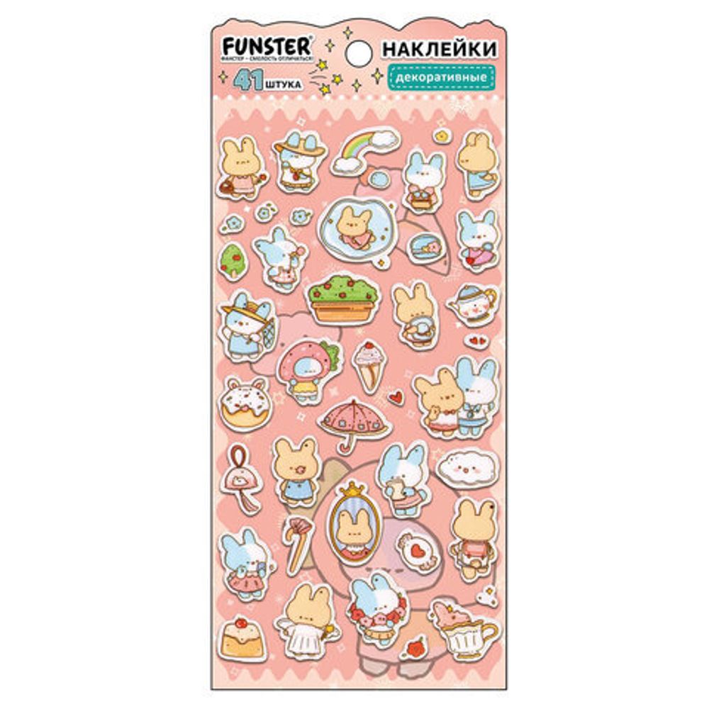 Наклейки декоративные "Милые животные", 17,5х9 см, ассорти 6 видов, FUNSTER (ФАНСТЕР), 6666081