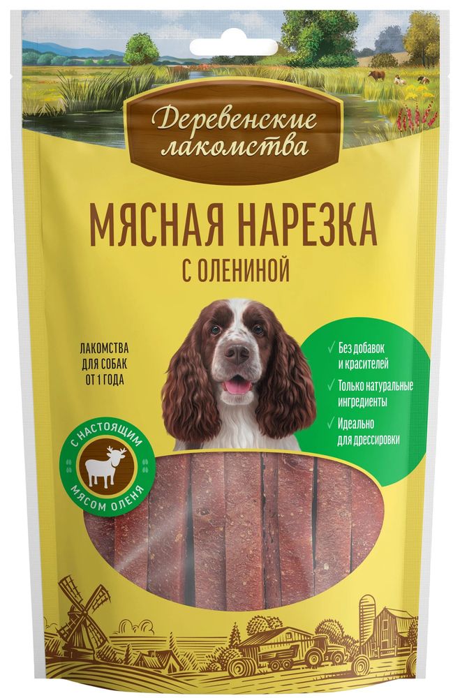 Лакомства для собак Деревенские лакомства 90г Мясная нарезка из оленины