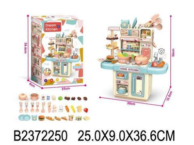 Игровой модуль Кухня, коробка 36T-1