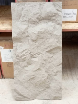 PU ROCK STONE CEMENT GREY HL- 3A (Декоративная панель из полиуретана 1200х600 мм)