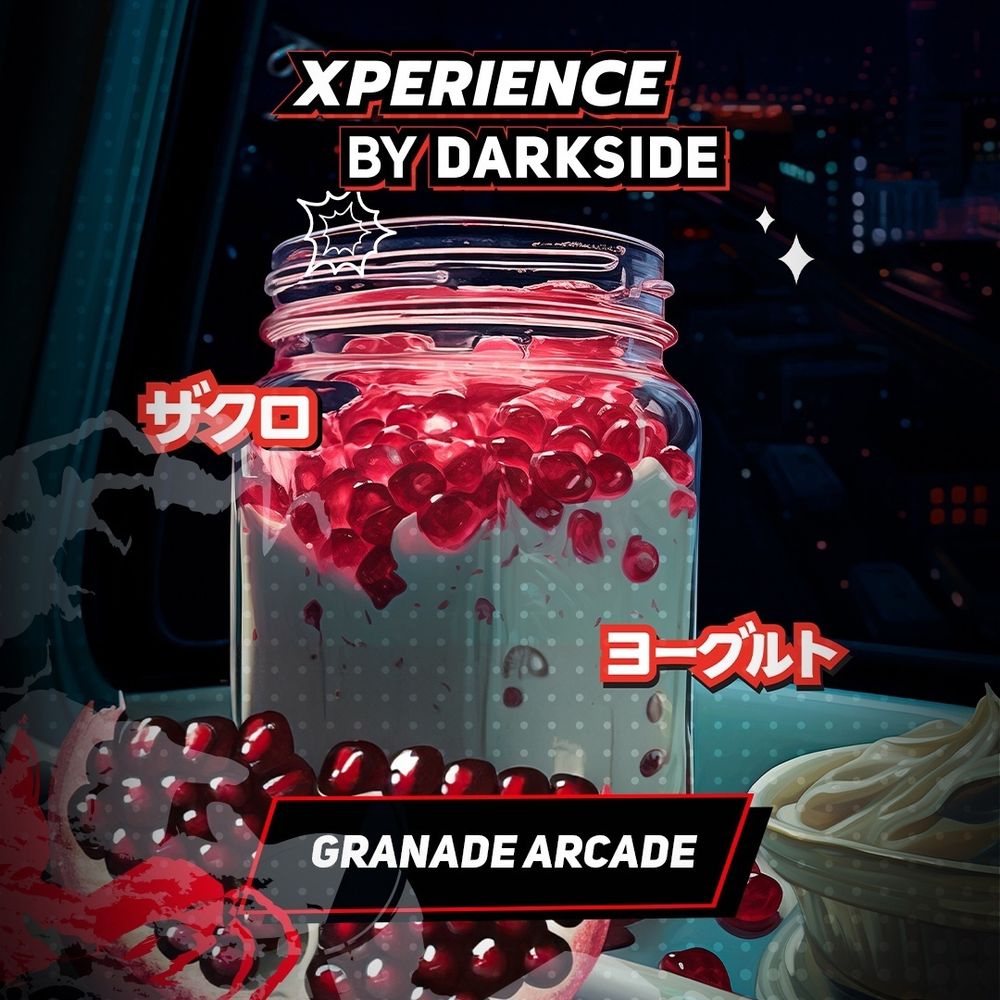 DARKSIDE XPERIENCE - Granade Arcade (30г)