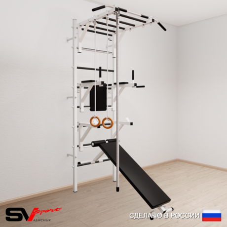 Шведская стенка Sv Sport усиленная 664 (Турник рукоход/Брусья/Стойка/Скамья/Канат/Кольца)
