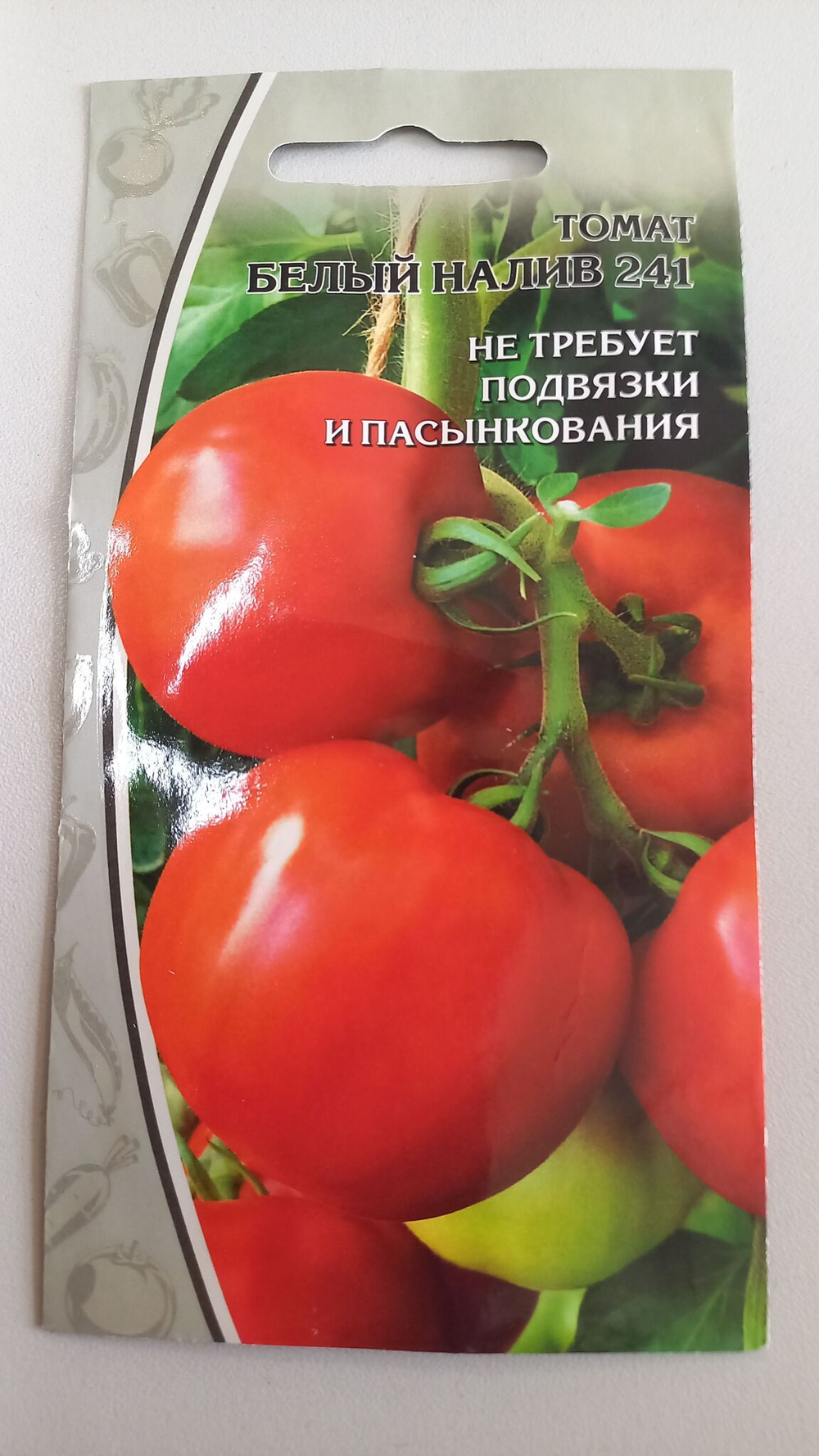 Набор семян перцев сладких. 4шт. размер XXXL+1 острый Ассорти