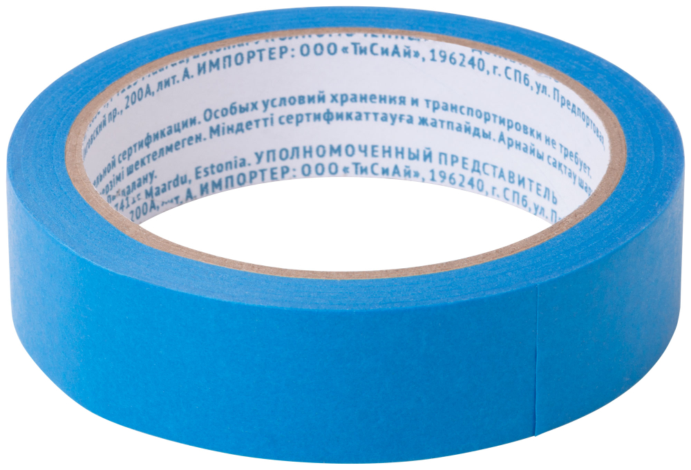 Малярная лента синяя, для наружных работ, 25 мм x 25 м