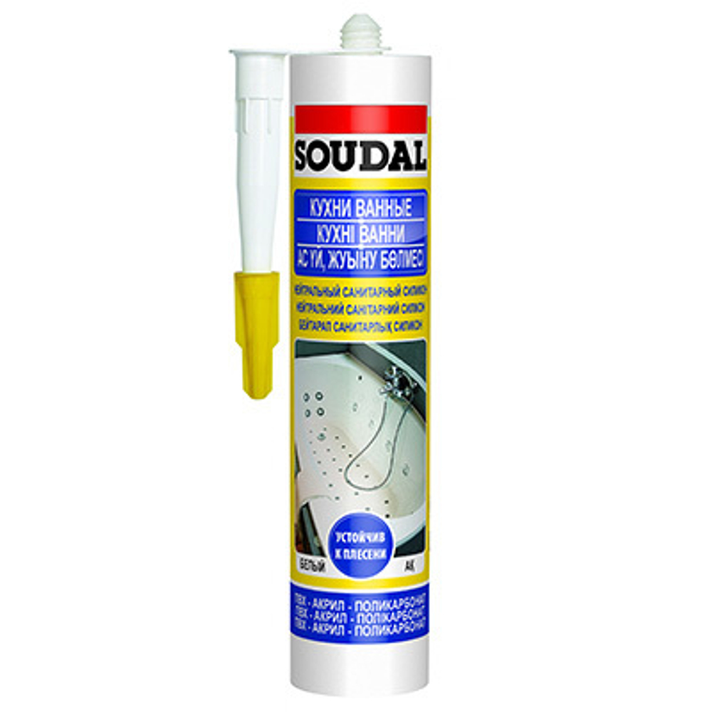 Герметик силикон Soudal санитарный белый 300 мл