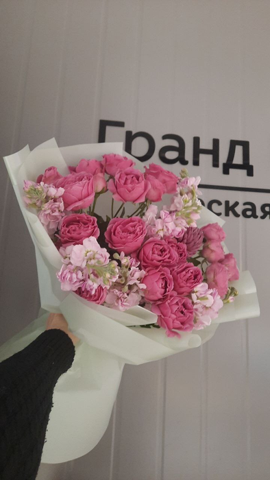 Букет &quot;Розовая долина&quot;