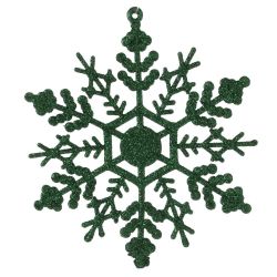 GAEM Набор из 56шт Украшение новогоднее "Шар", L21 W21 H37 см