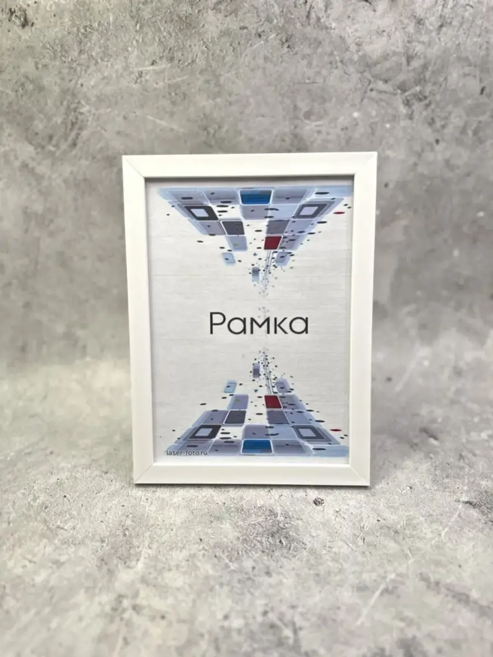 Фоторамка 10х15см набор 3шт