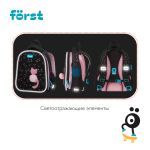 Ранец Forst F-Top Kitty 36х28х15см, 2 отд., с анатомической спинкой