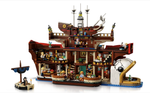Конструктор LEGO One Piece 75640 Плавучий ресторан Baratie