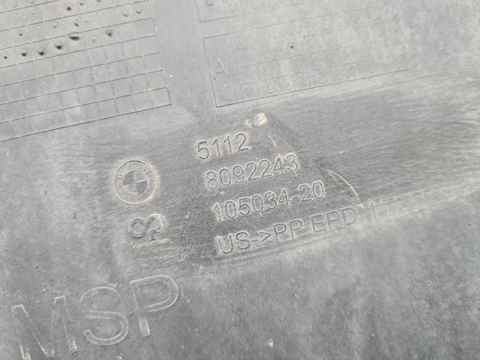 Накладка заднего бампера BMW X6 G06 19-23 M-paket