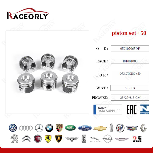 Поршни комплект +0.50 VAG, PORSCHE 3.0TDI