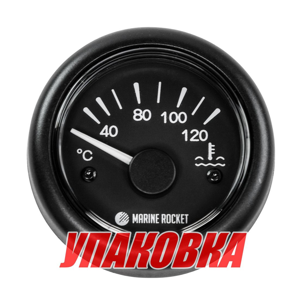 Указатель температуры двигателя 40-120 гр., черный циферблат, черный ободок, д. 52 мм, Marine Rocket (упаковка из 10 шт.)