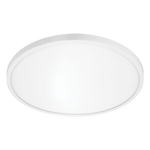 225346 Светильник ARCO CYL LED 38W 3240LM БЕЛЫЙ 3000/4000/6000K