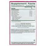 Traditional Medicinals, Organic Rosy Mood ™, дамиана и цветы гороха-бабочки, без кофеина, 16 чайных пакетиков в упаковке, 28 г (0,99 унции)