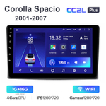 Teyes CC2L Plus 9" для Toyota Corolla Spacio 2001-2007