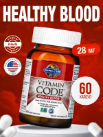 Vitamin Code Healthy Blood Здоровая кровь 60 капсул