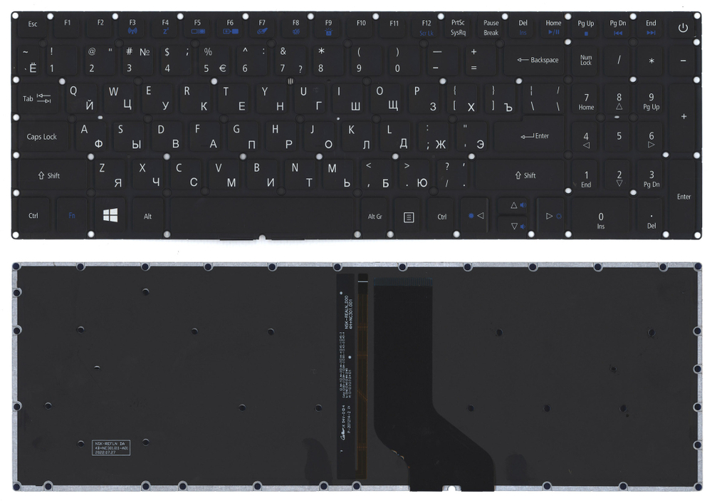 Клавиатура для ноутбука Acer Aspire 7 A717-72 черная с подсветкой