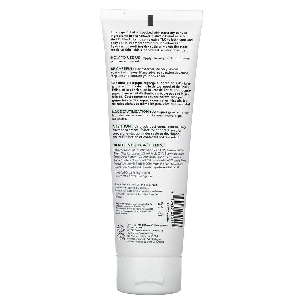 The Honest Company, Органический универсальный бальзам, без отдушек, 100 г (3,4 унции)