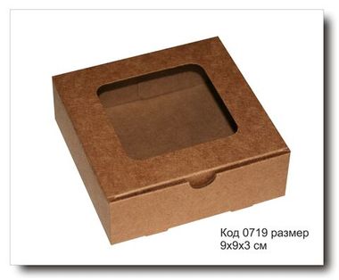 Коробочка код 0719 размер 9х9х3 см крафт картон для мыла