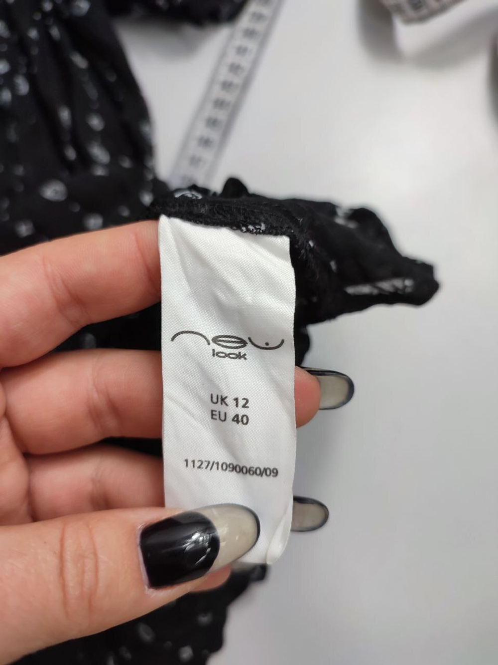 Блузка NEW LOOK с поясом 40 размер