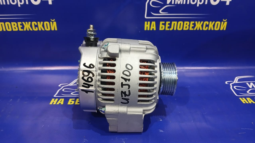 Генератор TOYOTA LAND CRUISER 2002-2004