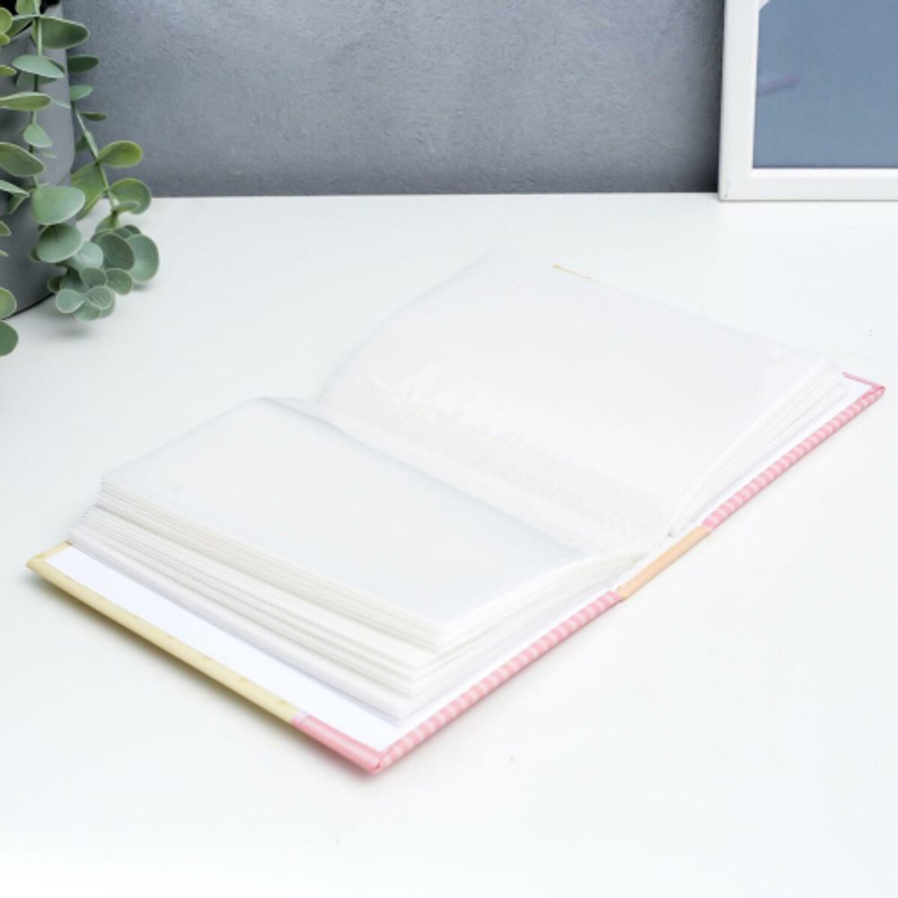 Фотоальбом Image Art IA-200PP серия 330 Детский термосварка 50 листов 200 фотографий 10х15