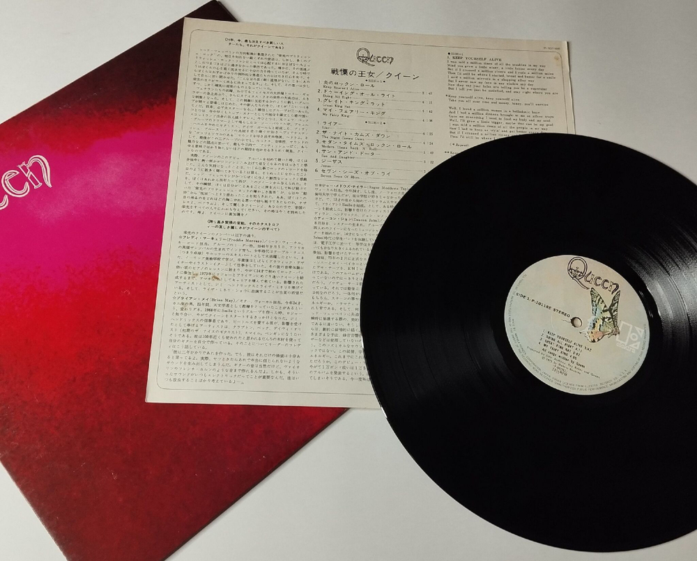Винтажная виниловая пластинка LP Queen (Japan 1975) (No Obi) My Fairy King