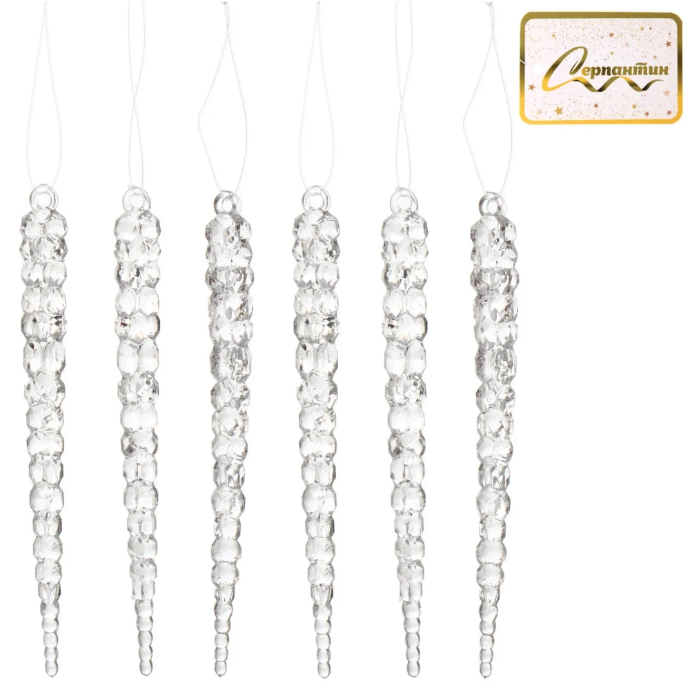 Подвеска «Хрустальная сосулька» 15 см (набор 6 шт)