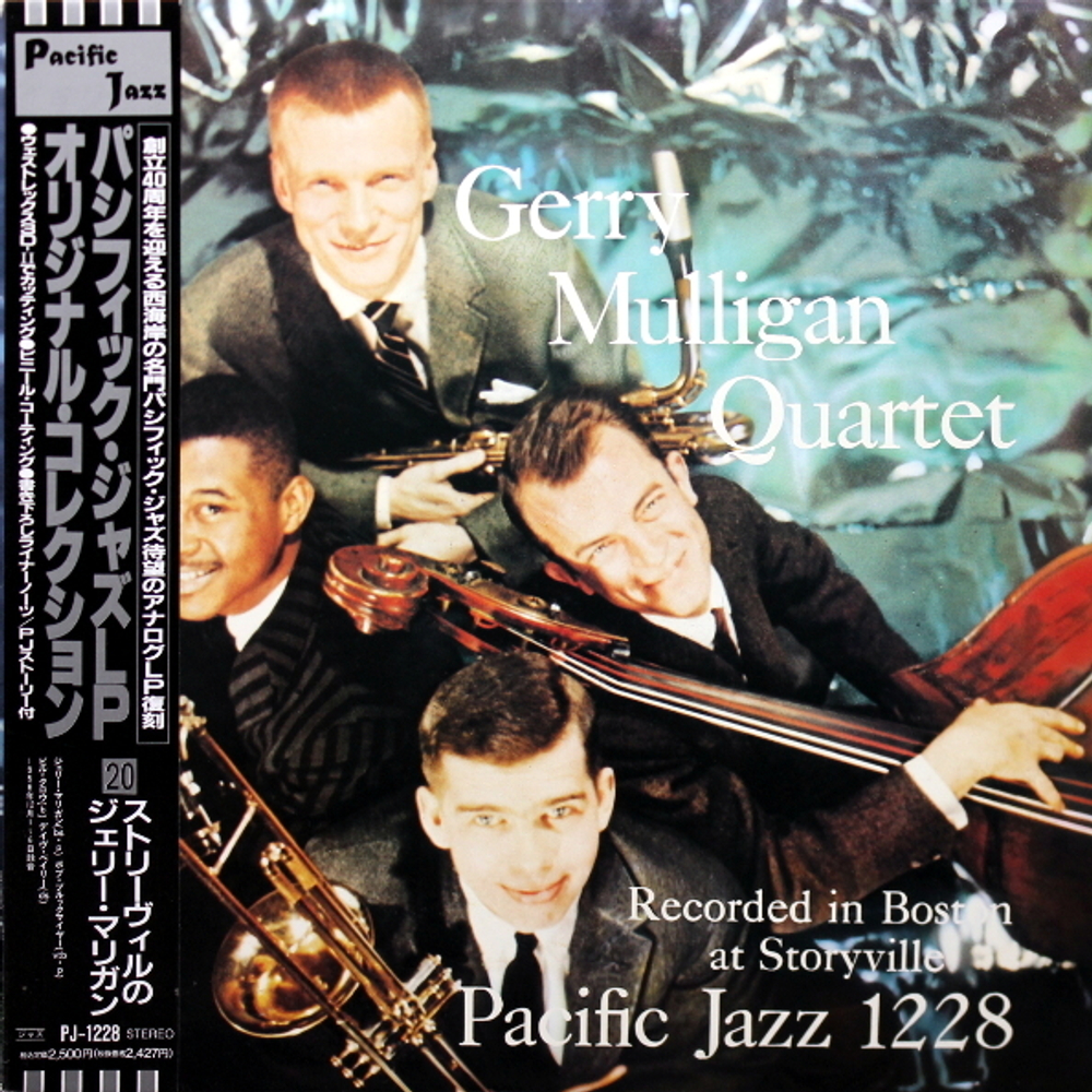 Gerry Mulligan Quartet / Recorded In Boston At Storyville (LP)