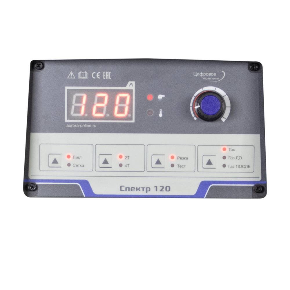 Аппарат плазменной резки АВРОРА Спектр 120 41313