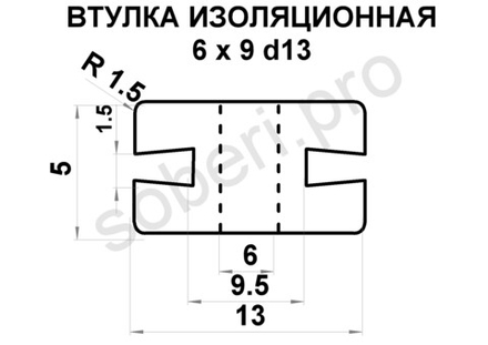 6 х 9 втулка проходная уплотнительная изоляционная черная и белая