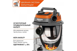 Универсальный пылесос DAEWOO с 2-мя шлангами DAVC 2514S