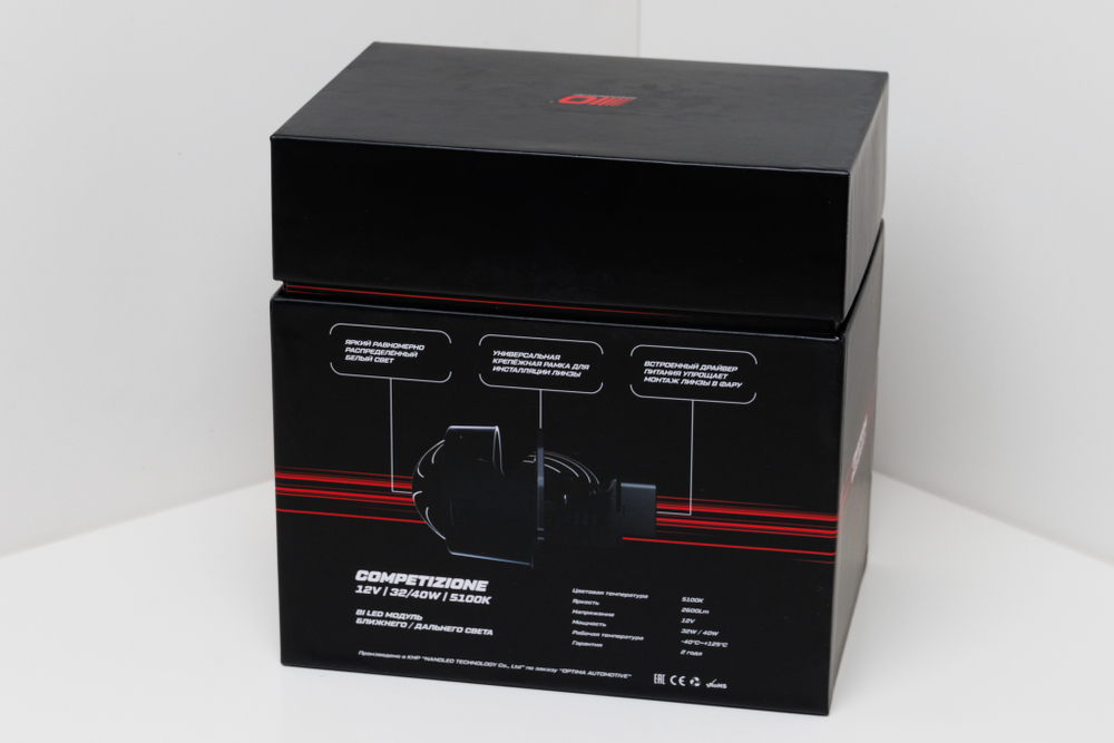 Optima Bi-LED Lens Competizione 3.0" 5100K 12V