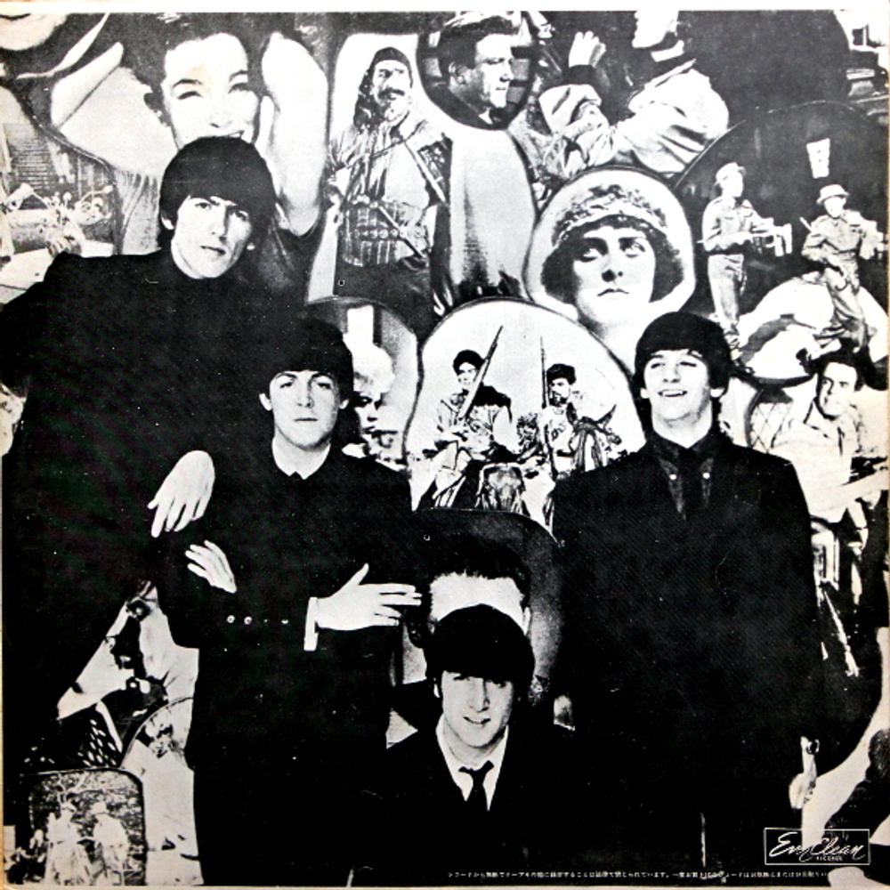 The Beatles / Beatles For Sale (Coloured Vinyl)(LP)