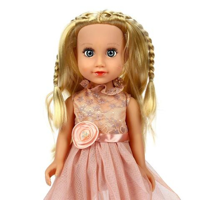 Кукла Классическая 50см, коробка A666C