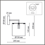 6591/1W CLASSI LN25 62 хром/белый, металл/текстиль Бра E14 1*40W 220V SUNTORI