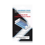 Защитное стекло Samsung А31/A32 DF black