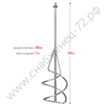 ЗУБР М14, d160 мм, насадка-миксер для песчано-гравийных смесей ″снизу-вверх″ (МНП-160)
