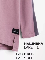 Спортивный костюм для девочки на весну