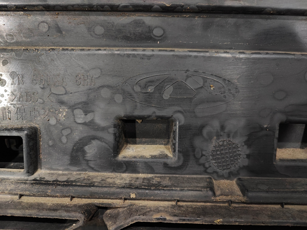 Решетка радиатора Chery Arrizo 8 22-нв Б/У Оригинал 602008183AA